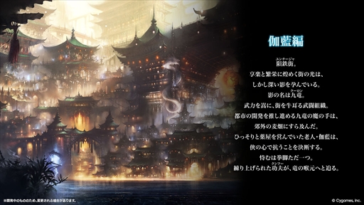 ���������꡼ No.005�Υ���ͥ������ / ������Υ꡼����������䥫���ɥѥå�����館�롪���֥���ɥ�WB�סߥ��˥�������Υե꡼���ץ���ܤ�������������