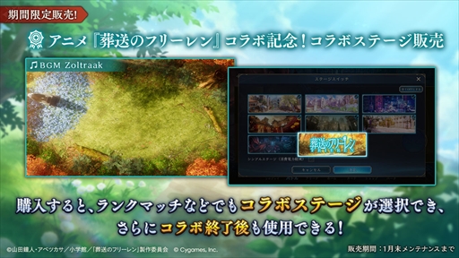 ���������꡼ No.018�Υ���ͥ������ / ������Υ꡼����������䥫���ɥѥå�����館�롪���֥���ɥ�WB�סߥ��˥�������Υե꡼���ץ���ܤ�������������