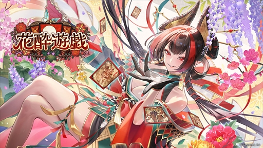 ���������꡼ No.020�Υ���ͥ������ / ������Υ꡼����������䥫���ɥѥå�����館�롪���֥���ɥ�WB�סߥ��˥�������Υե꡼���ץ���ܤ�������������