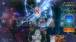 Shadowverse: Worlds Beyond