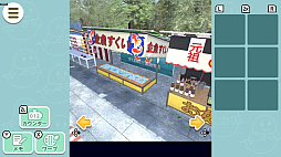 �����׷���æ�Х����ࡡ6������