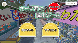 �����׷���æ�Х����ࡡ6������