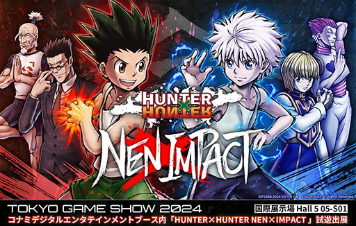 HUNTERHUNTER NENIMPACTסTGS2024˽Ÿ֥ӥס֥ޥס֥ܥפɲä줿СͷǤ