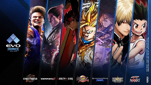 画像ギャラリー No.001のサムネイル画像 / 「HUNTER×HUNTER NEN×IMPACT」,10月にフランスで開催される格闘ゲーム大会「EVO France 2025」のメイン種目に採用