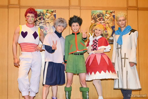 ꡼ No.002Υͥ / ֡HUNTERHUNTERTHE STAGE 3׽񸫡ͥץݡȡιϡʤʲءɤ륰꡼ɥ