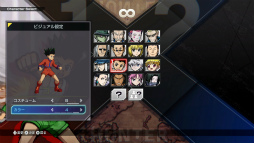 ꡼ No.007Υͥ / Υץ쥤ݡϥƸG.IɼפȤ߹碌⡪ʥ鿴ԤǤڤ᤿HUNTERHUNTER NENIMPACT