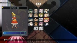 ꡼ No.008Υͥ / Υץ쥤ݡϥƸG.IɼפȤ߹碌⡪ʥ鿴ԤǤڤ᤿HUNTERHUNTER NENIMPACT