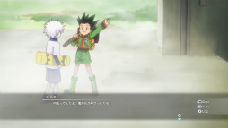 ꡼ No.012Υͥ / Υץ쥤ݡϥƸG.IɼפȤ߹碌⡪ʥ鿴ԤǤڤ᤿HUNTERHUNTER NENIMPACT