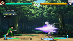 ꡼ No.015Υͥ / Υץ쥤ݡϥƸG.IɼפȤ߹碌⡪ʥ鿴ԤǤڤ᤿HUNTERHUNTER NENIMPACT