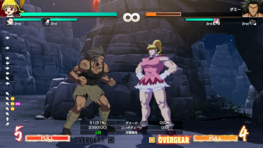 ꡼ No.027Υͥ / Υץ쥤ݡϥƸG.IɼפȤ߹碌⡪ʥ鿴ԤǤڤ᤿HUNTERHUNTER NENIMPACT