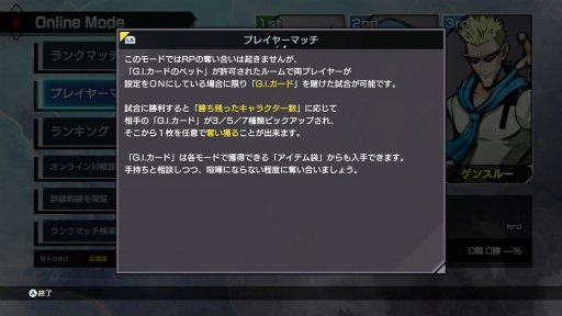 ꡼ No.031Υͥ / Υץ쥤ݡϥƸG.IɼפȤ߹碌⡪ʥ鿴ԤǤڤ᤿HUNTERHUNTER NENIMPACT