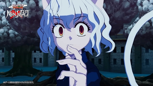 画像ギャラリー No.002のサムネイル画像 / 「HUNTER×HUNTER NEN×IMPACT」,新キャラ“ネフェルピトー”などを追加するアップデートVer.1.1.1を本日配信