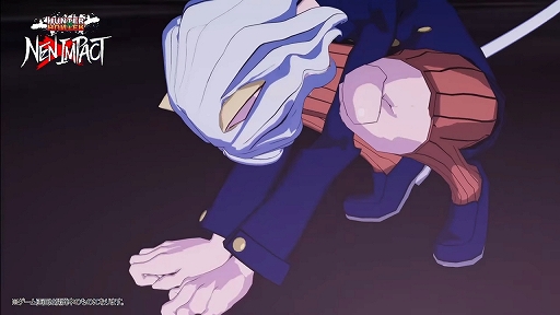 画像ギャラリー No.004のサムネイル画像 / 「HUNTER×HUNTER NEN×IMPACT」,新キャラ“ネフェルピトー”などを追加するアップデートVer.1.1.1を本日配信