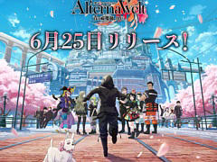 ֥륿ʥ -Ĥ -סiOS/AndroidǤ625˥꡼ꡣTV˥Ĥա15äδ̵ָۿ򳫻