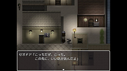 交易街の黒い衛兵〜地下監獄と女囚達〜&APPEND