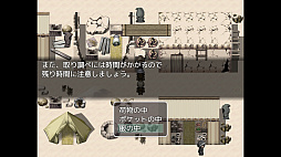 交易街の黒い衛兵〜地下監獄と女囚達〜&APPEND