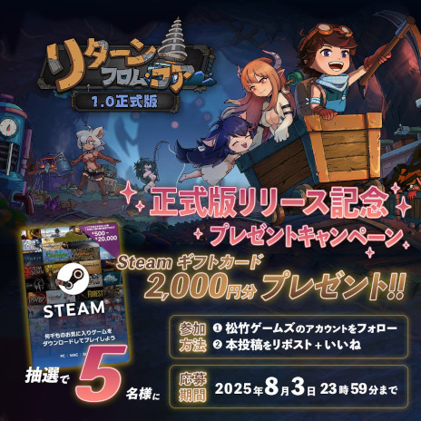 ꡼ No.004Υͥ / ֥꥿󡦥եࡦסǤ꡼ǽϡϿ8ءפؤ졤󥹥̼Ȥθήǽܸ饤⥢åץǡ