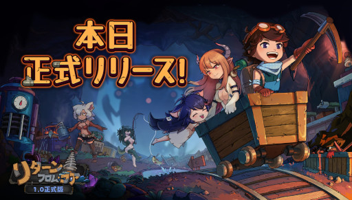 ꡼ No.006Υͥ / ֥꥿󡦥եࡦסǤ꡼ǽϡϿ8ءפؤ졤󥹥̼Ȥθήǽܸ饤⥢åץǡ