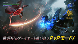 ޥۤǥåʥХȥڤ⤦Devil May Cry:Peak of Combatסӥ