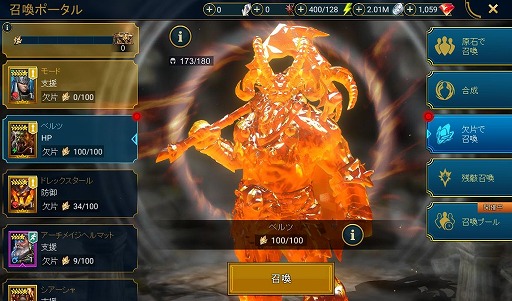 ���������꡼ No.001�Υ���ͥ������ / ��RAID: Shadow Legends�������� ��18�󡧤��������ȥ�٥�夲�ɤ��ä򤷤褦��8����֤��ݤä�����ڰ����롼�ƥ����Ҳ�