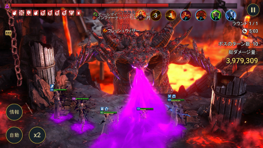 ���������꡼ No.006�Υ���ͥ������ / ��RAID: Shadow Legends�������� ��20�󡧥ǥХդä�������ʤ��ʤ��� ����Ū�˥ǥХդ�Ϳ���뤿�ᡤɬ�פ��μ����ǧ���Ƥ�����