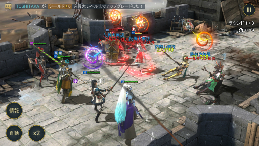 ���������꡼ No.008�Υ���ͥ������ / ��RAID: Shadow Legends�������� ��22�󡧥��᡼���äƤɤ���äƷ�ޤ�Ρ� ������˱����줿�Ⱦ���ɤΥҥߥĤ�õ��