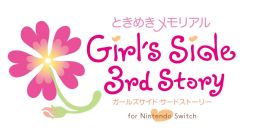  No.003Υͥ / ֤Ȥ᤭ꥢGirls Sideפ1st Love2nd Season3rd StorySwitch˰ܿHDⲻ2024ǯ214ȯ