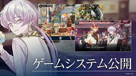 ���������꡼ No.002�Υ���ͥ������ / ��ʬõ��ADV��ï����ۥƥ� -�-�ס�3��31����������꡼�����������ƥ��õ���פǤϡ�����Ҥ˴�Ϣ���륢���ƥ��õ���Ф�