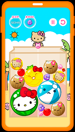 画像ギャラリー No.003のサムネイル画像 / 「スイカゲーム」がハローキティのデザインになって登場。「ハローキティのハッピースイカゲーム」,ハッピーセット購入者限定で配信開始