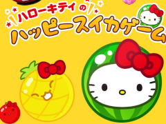 ֥פϥƥΥǥˤʤäо졣֥ϥƥΥϥåԡסϥåԡåȹԸۿ