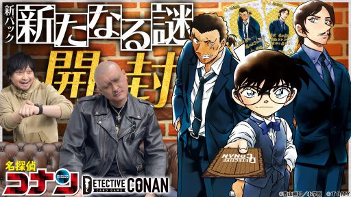 ̾õ女ʥ󥫡ɥۤ路餬ֿʤ׳ ߥƥ꡼쥢ǹƣPR