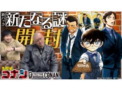 路㤬TVκǿưǤϡ̾õ女ʥ󥫡ɥפҲ𤹤ͻҤϤ524ȯοѥåƤ