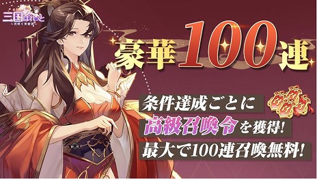 ���������꡼ No.005�Υ���ͥ������ / �֥饦���ǡֻ���Ѥ�äȡ��ֺ餯��ͺ���������������ӥ���TSUTAYA����饤�󥲡���ǳ��ϡ��󽷤�����Ǥ�����ŵ�����ɤ������