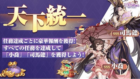 ���������꡼ No.006�Υ���ͥ������ / �֥饦���ǡֻ���Ѥ�äȡ��ֺ餯��ͺ���������������ӥ���TSUTAYA����饤�󥲡���ǳ��ϡ��󽷤�����Ǥ�����ŵ�����ɤ������