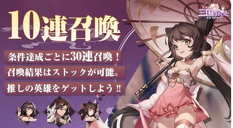 ���������꡼ No.007�Υ���ͥ������ / �֥饦���ǡֻ���Ѥ�äȡ��ֺ餯��ͺ���������������ӥ���TSUTAYA����饤�󥲡���ǳ��ϡ��󽷤�����Ǥ�����ŵ�����ɤ������