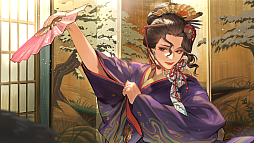 ���������꡼ No.006�Υ���ͥ������ / �������������ε��Ԥǵ��������ͻ�����ɤ��ӥ��奢��Υ٥��DUSK INDEX: GION�ס�Switch�ѥå������Ǥ�ͽ����դ򳫻�