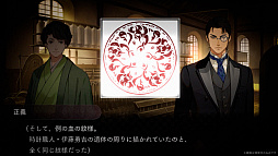 ���������꡼ No.007�Υ���ͥ������ / �������������ε��Ԥǵ��������ͻ�����ɤ��ӥ��奢��Υ٥��DUSK INDEX: GION�ס�Switch�ѥå������Ǥ�ͽ����դ򳫻�