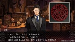 ꡼ No.014 | DUSK INDEX: GION