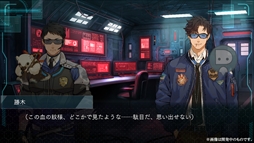 ꡼ No.017 | DUSK INDEX: GION