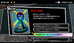 ꡼ No.024Υͥ / OPUS: Prism PeakסNO STRAIGHT ROADS 2סATMOSFARפʤɤͷŸѼҥॺTGS2025Ÿ