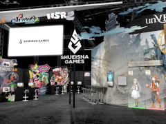 Ѽҥॺॷ祦2025ŸOPUS: Prism PeakסunVEIL the worldפᥤ