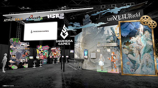 画像ギャラリー No.008のサムネイル画像 / 集英社ゲームズ,東京ゲームショウ2025出展情報を公開。「OPUS: Prism Peak」「unVEIL the world」がメイン