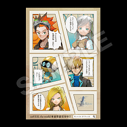 画像ギャラリー No.014のサムネイル画像 / 集英社ゲームズ,東京ゲームショウ2025出展情報を公開。「OPUS: Prism Peak」「unVEIL the world」がメイン