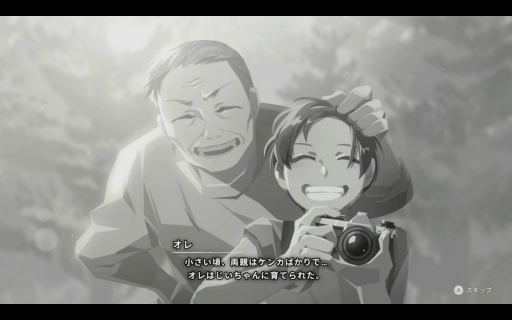 ꡼ No.009Υͥ / OPUS: Prism PeakסNO STRAIGHT ROADS 2פʤɤڤ롣TGS 2025νѼҥॺŸȥҲTGS2025