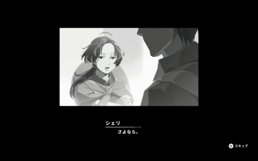 ꡼ No.024Υͥ / OPUS: Prism PeakסNO STRAIGHT ROADS 2פʤɤڤ롣TGS 2025νѼҥॺŸȥҲTGS2025