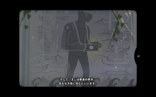 ꡼ No.025Υͥ / OPUS: Prism PeakסNO STRAIGHT ROADS 2פʤɤڤ롣TGS 2025νѼҥॺŸȥҲTGS2025