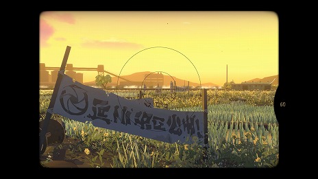 ꡼ No.014Υͥ / Ի׵ĤιADVOPUS: Prism PeakסPCθǤSteam NextեǸΡMountainפǧǤǿȥ쥤顼