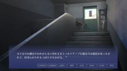 画像ギャラリー No.004のサムネイル画像 / 前向きな死を願う少女と過ごす3日間。ビジュアルノベル「小坂さん。 - Remaster」,Steamストアページを公開