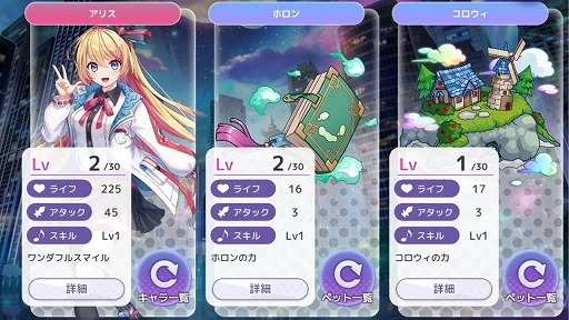 ���������꡼ No.003�Υ���ͥ������ / �Ѹ칶ά�ꥺ�ॲ�����Risdom��2024ǯ�դ˥�꡼����������Ͽ�Կ�5�������ˤǡ�MINAMI����ο��ʤ�ץ쥤�Ǥ������ߥ��ơ����о�