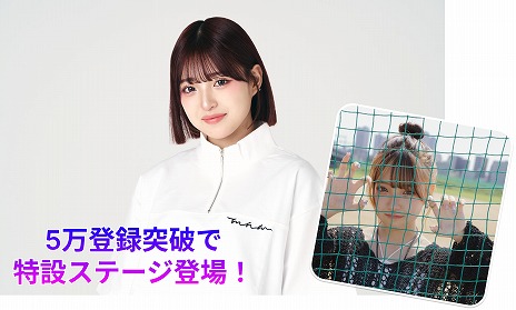 ���������꡼ No.005�Υ���ͥ������ / �Ѹ칶ά�ꥺ�ॲ�����Risdom��2024ǯ�դ˥�꡼����������Ͽ�Կ�5�������ˤǡ�MINAMI����ο��ʤ�ץ쥤�Ǥ������ߥ��ơ����о�